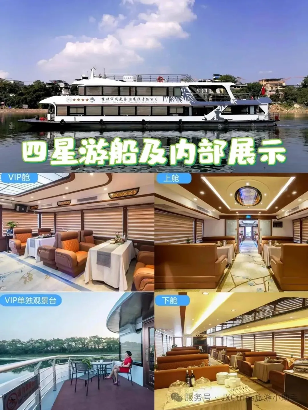 402907f7c7b25a9199f2c1d07a873989-sz_240918 402907f7c7b25a9199f2c1d07a873989-sz_240918