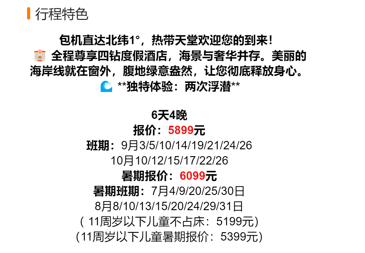 4033e3b551d3f7387b5e47c7d8a8e9d7