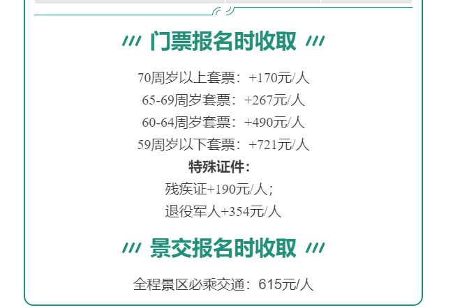 403823aa37add4a7f06c45e93126648f