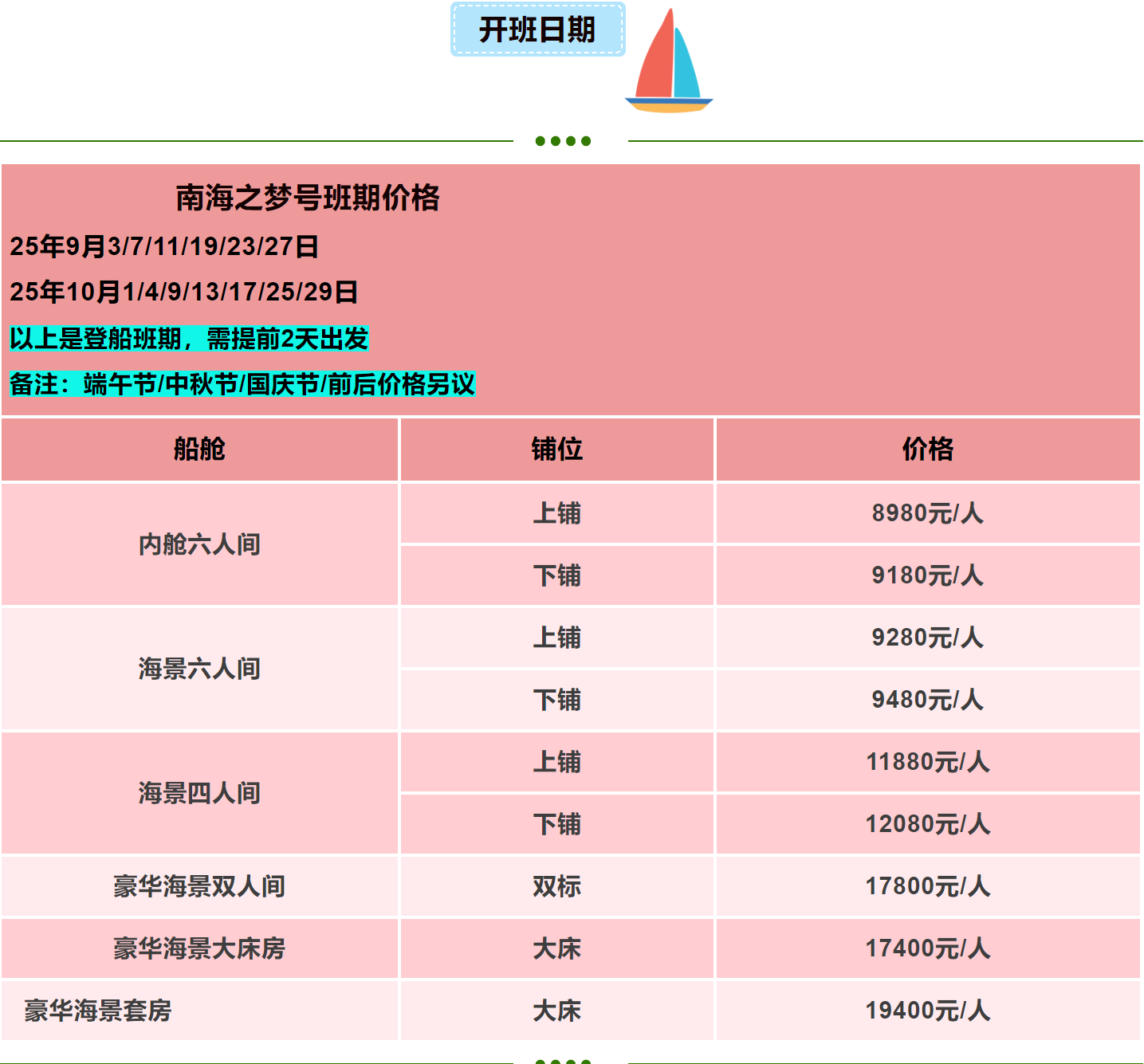 40d69a3cf1637d7dbe118ba4e98b572f