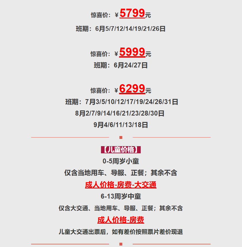 41320d0b97f87aadbd7cf2c3e4467607