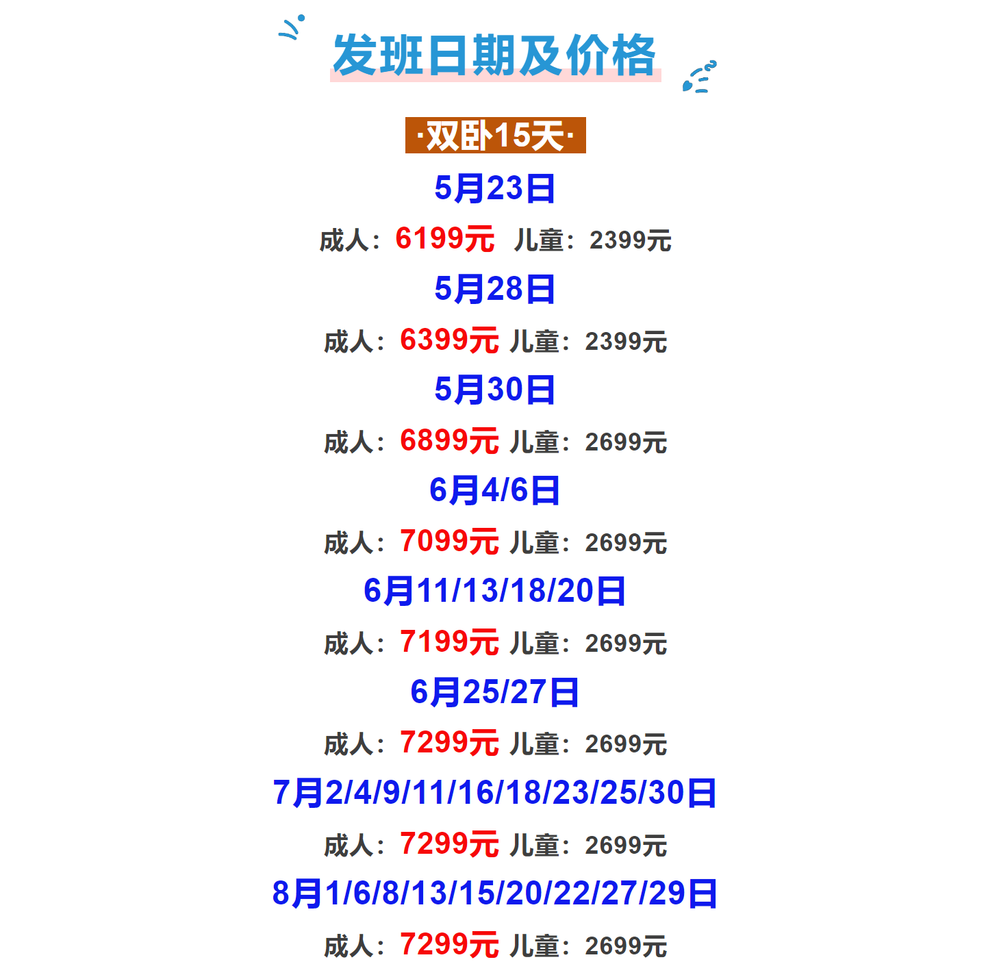 419d1babc9632e035e70a52476720a49
