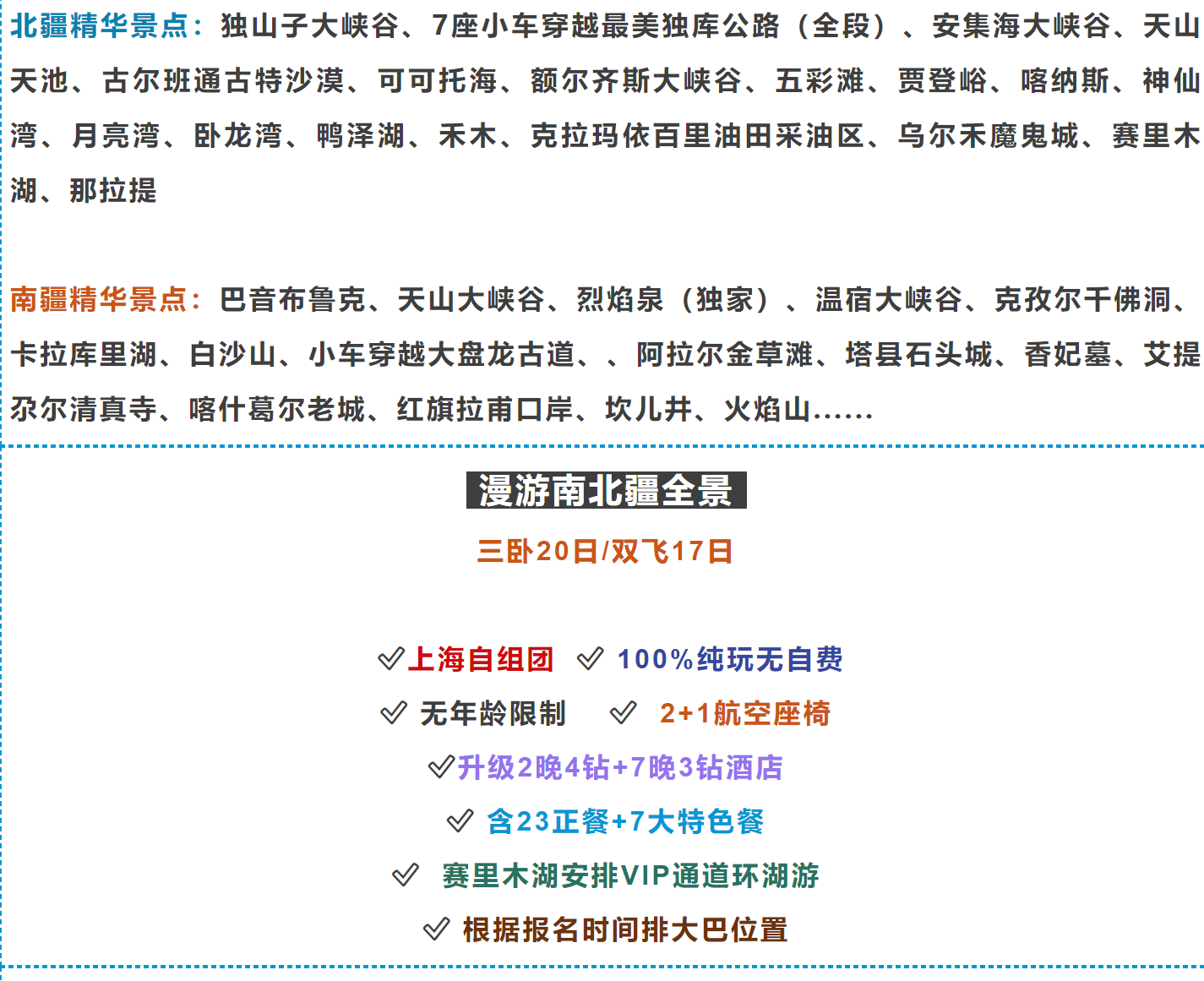 4231f79703a7bdc00f759dcecef962dd