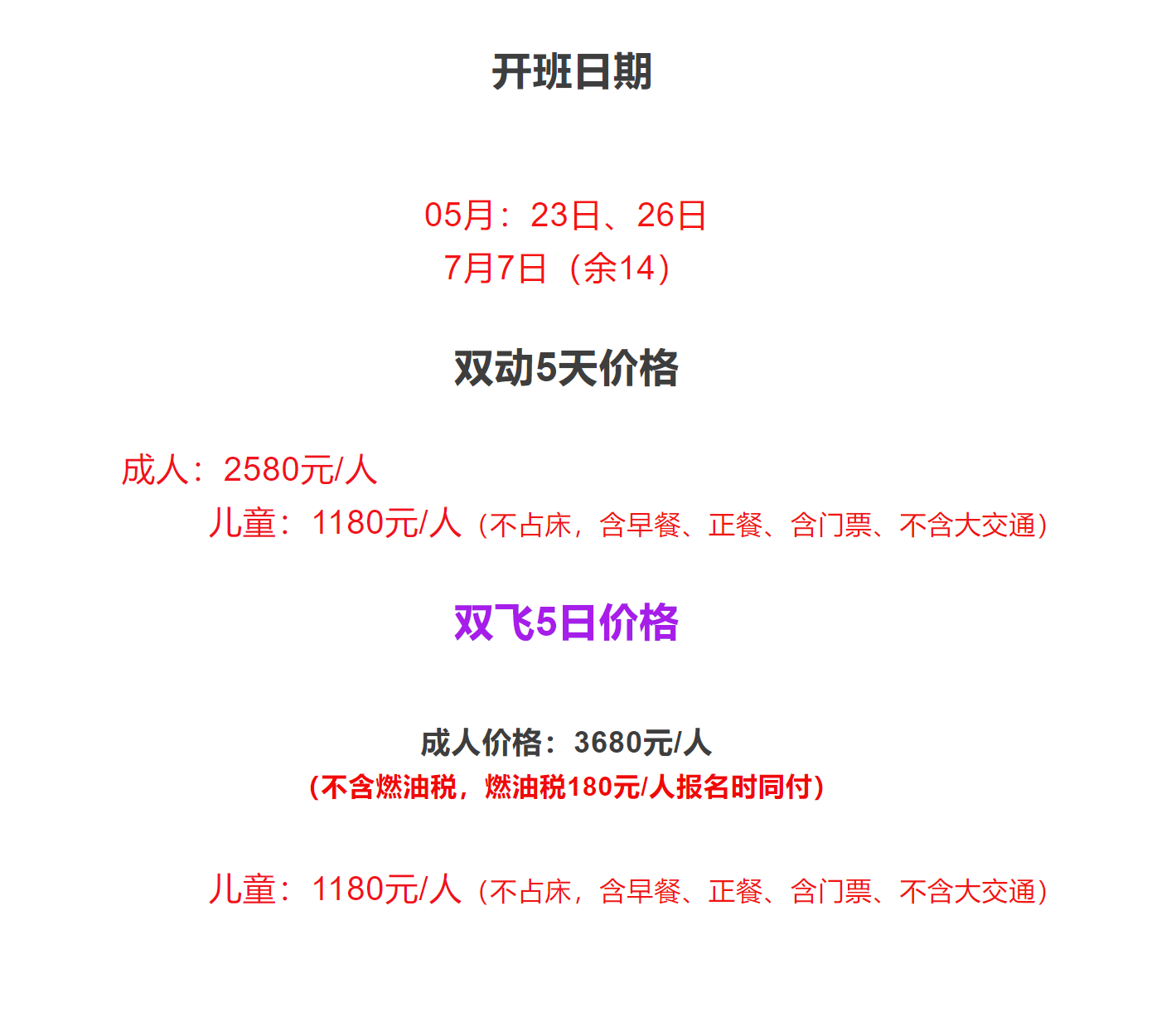 425b814fbfa4829e67380cc95eb38972