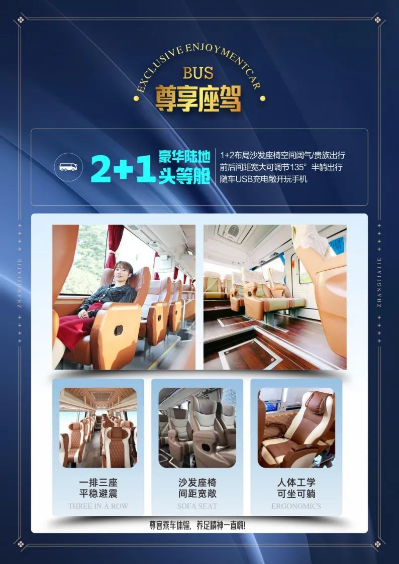 426dac74d183701ff9f67fe5d08e606b-sz_909466 426dac74d183701ff9f67fe5d08e606b-sz_909466