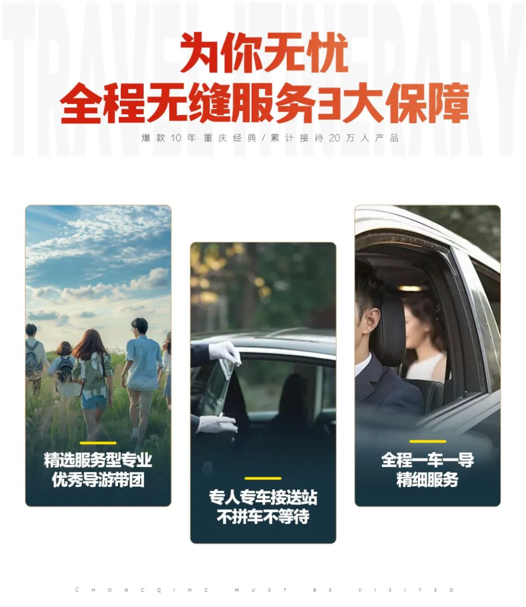 428e39c08ff5ac17fd9cde22947db412-sz_1326552