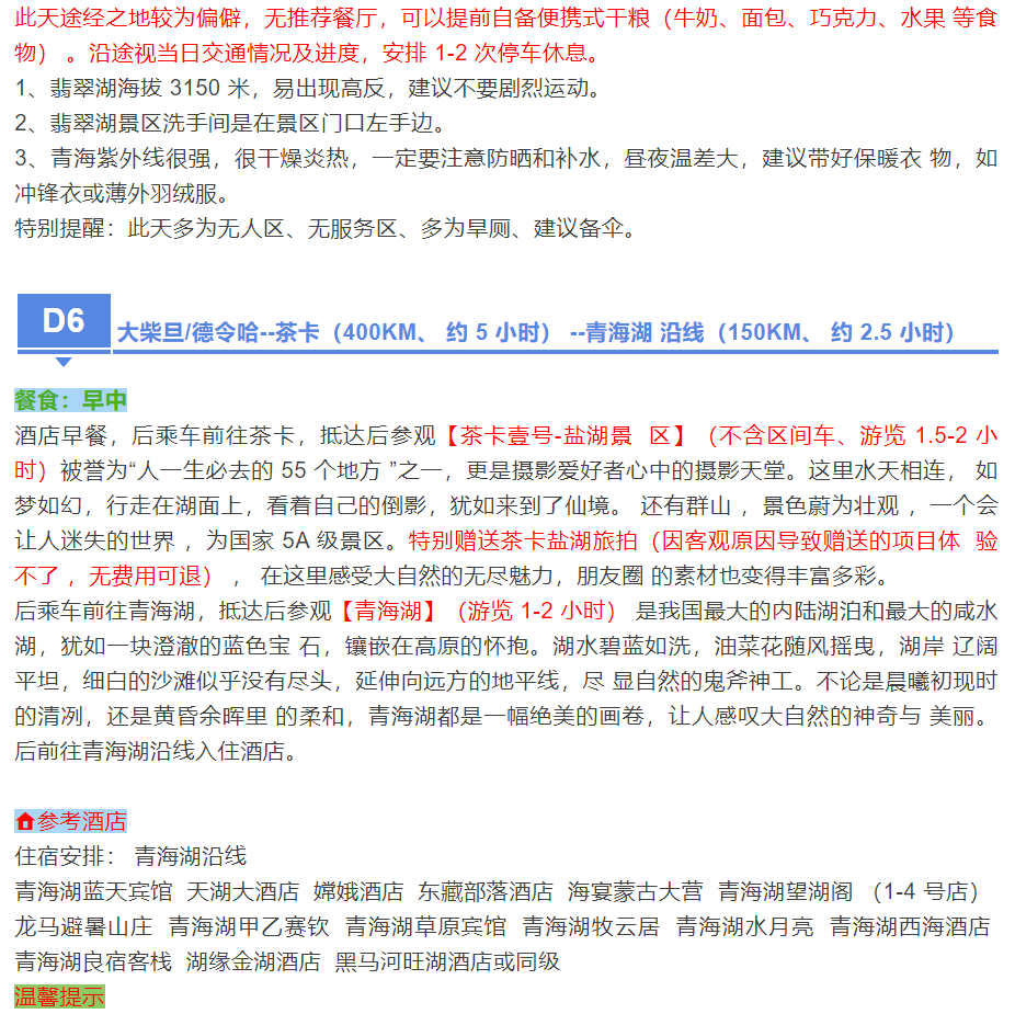 42fc17b8e07ba5257e3135f1d8e85b4c