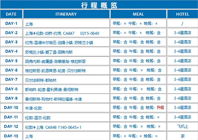 42fda5cc6cf5df3f9c0f794d807654c4-sz_202129 42fda5cc6cf5df3f9c0f794d807654c4-sz_202129