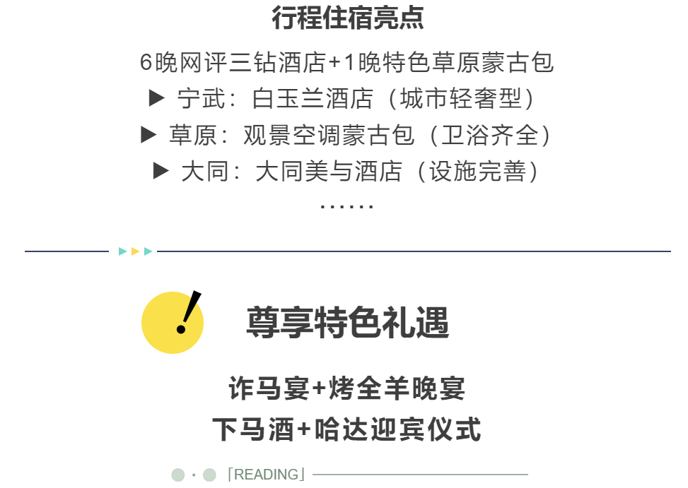 43054d80885767eb3ae14252654ccb67