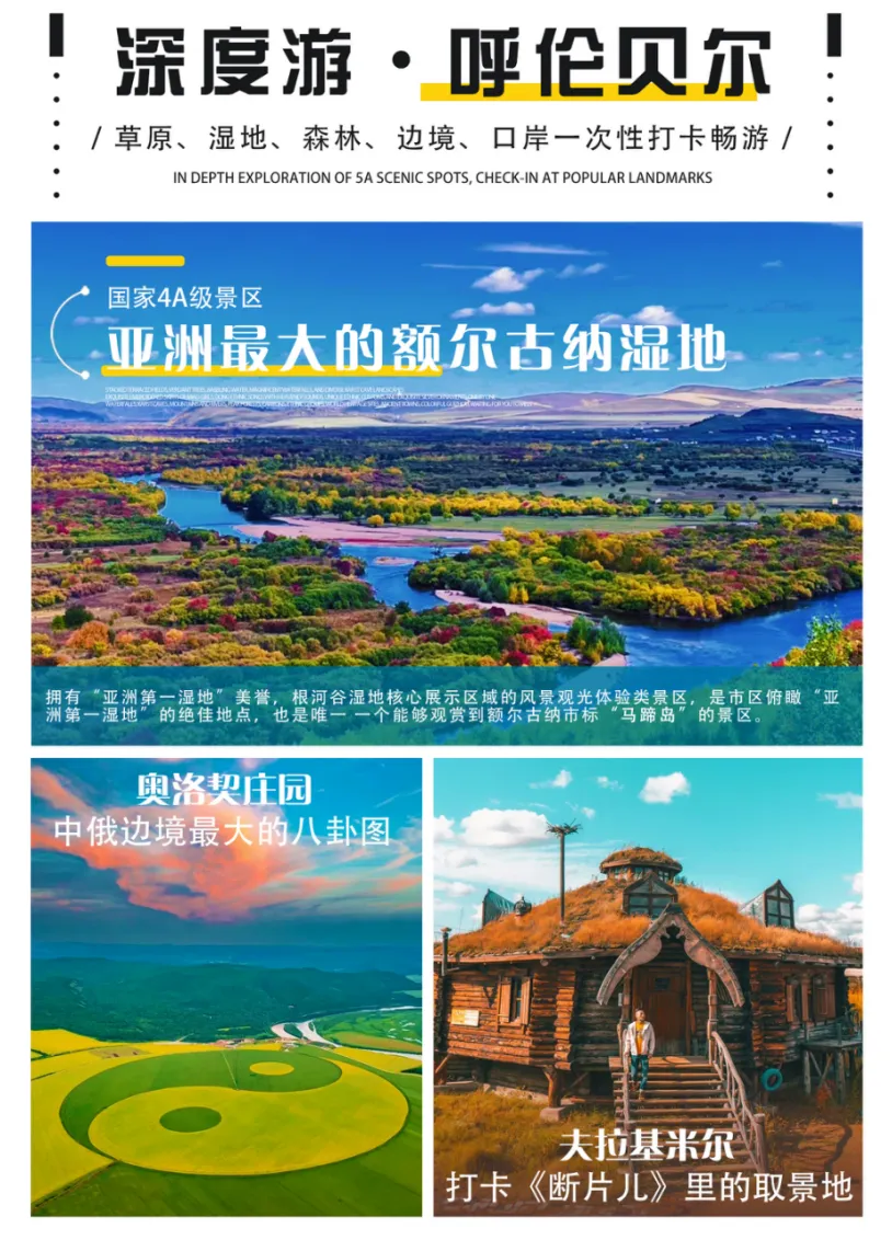 437ef1421d61d8abf93070c1762d5535-sz_1826024-1