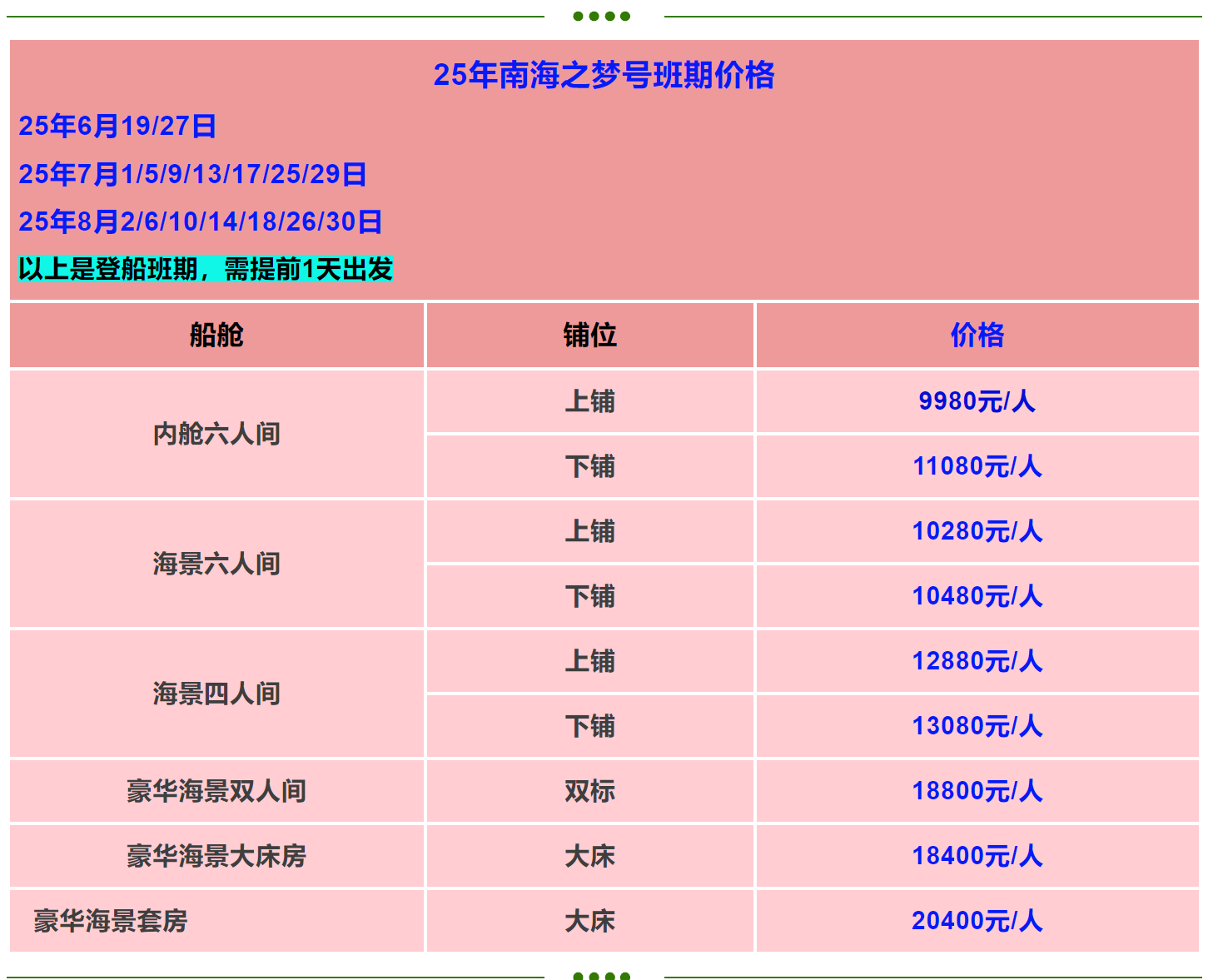 4386ef90f512a9879cfbcb7b17fe2c58 4386ef90f512a9879cfbcb7b17fe2c58