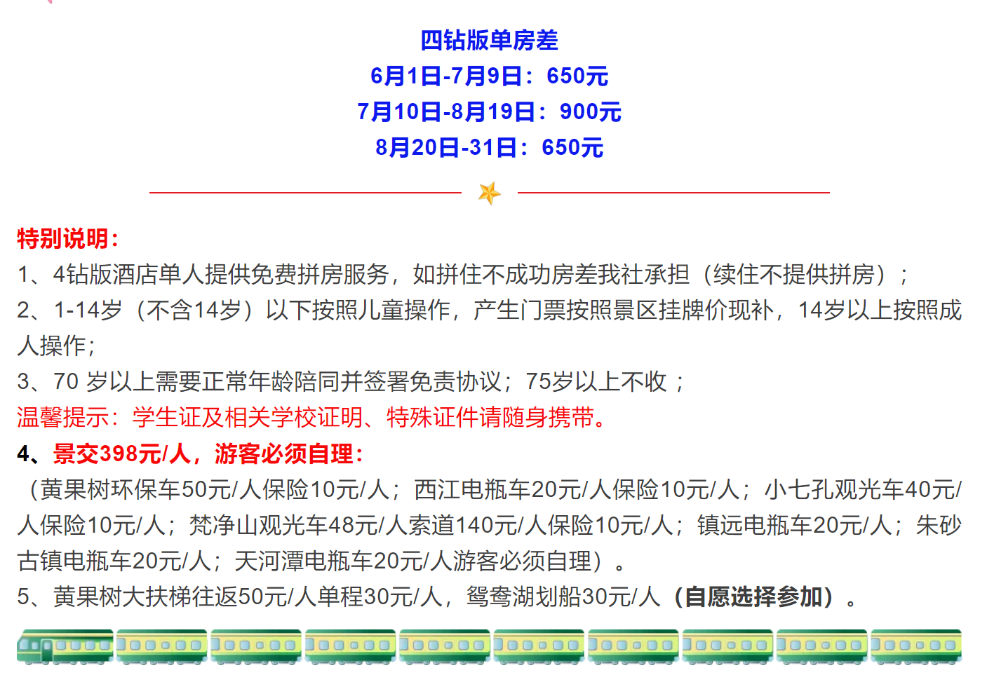 43973066703002adcb04196d412de64e