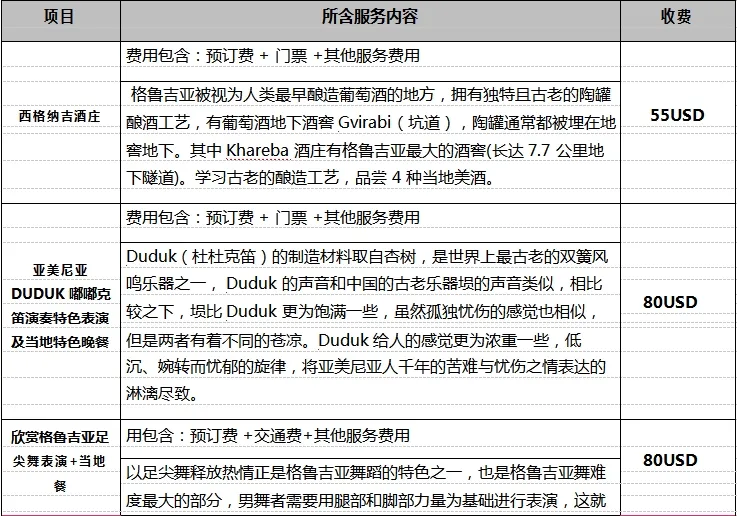 43a4321af3068c76e80e8ce9a32ef8fe-sz_292022 43a4321af3068c76e80e8ce9a32ef8fe-sz_292022