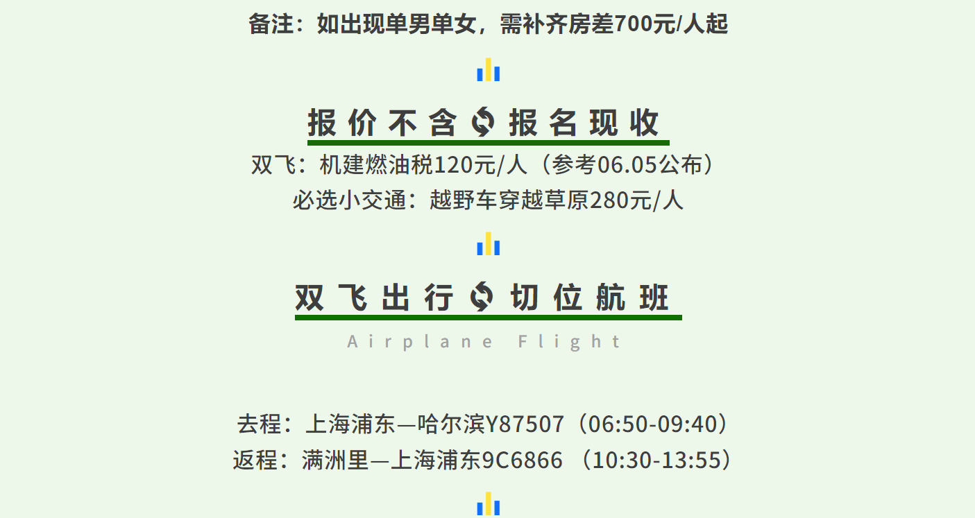 43d4bae581d1bf362f45722e6529312d