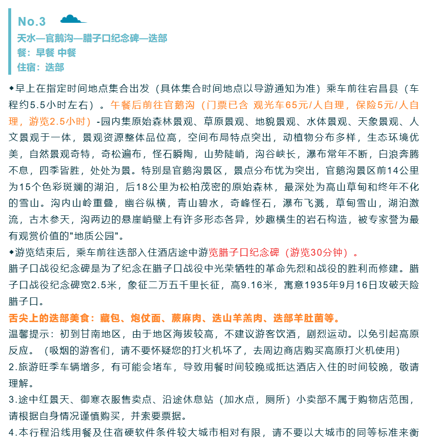 4428caa5ecb49417a1e9cc3b6f3db199