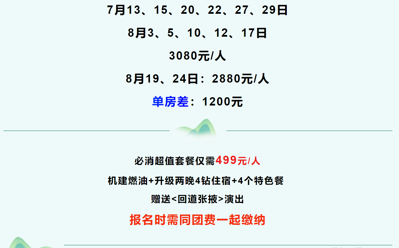 442bd7caba6673f4ad18c1c1d3e9cf3c