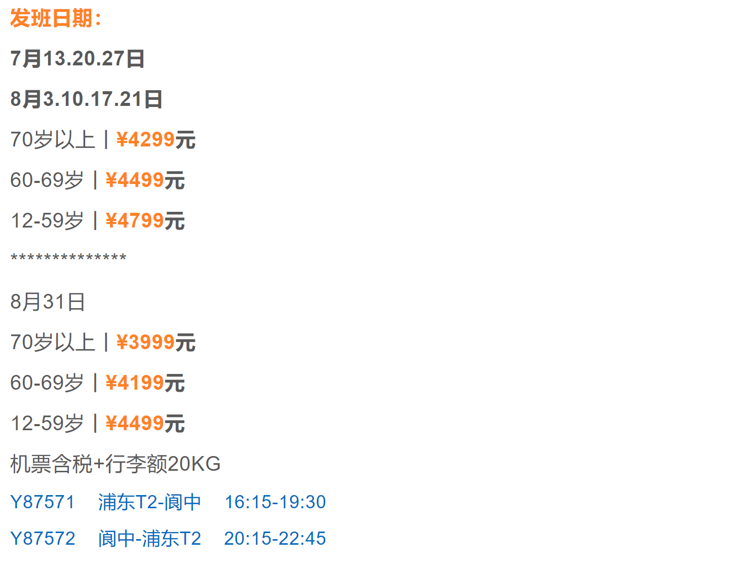 4454ae2dbffca9c30c8776cd18c31f12