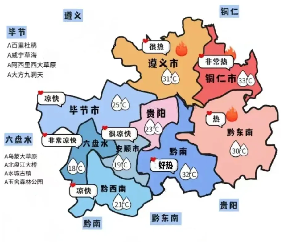 4467ea3c03065247715e258c1d324536-sz_313720 4467ea3c03065247715e258c1d324536-sz_313720
