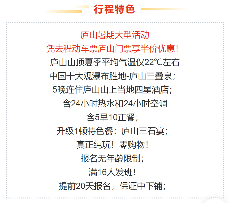 4472d73e9726fac6515e265cc40f9616