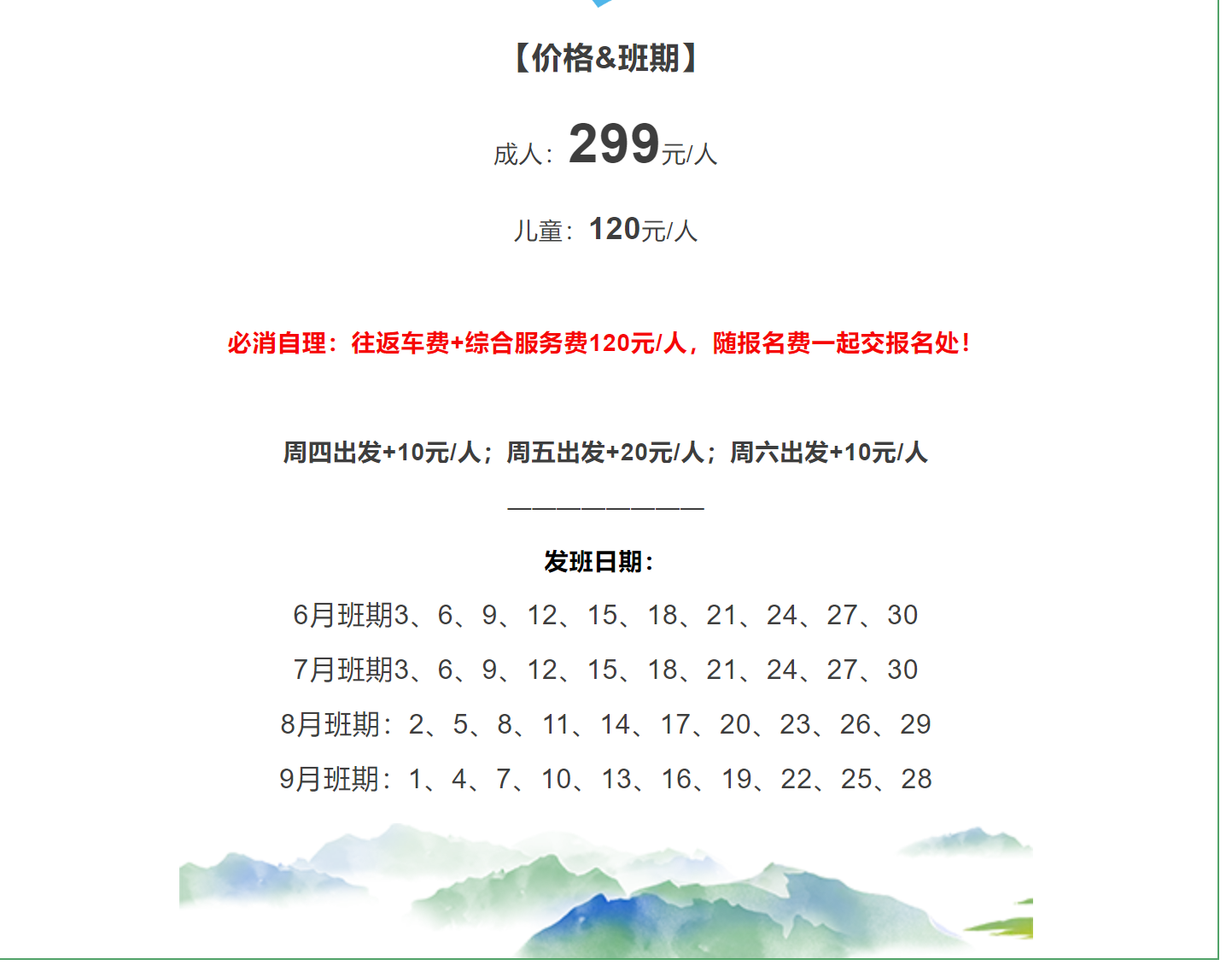 449b2a595457815a634469594cce0801