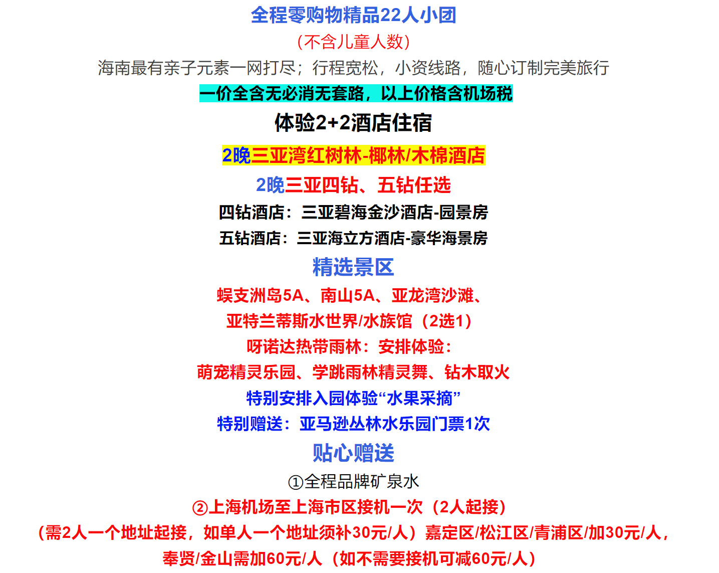 44cfaeede8194d507fbd9d3d755a0b87