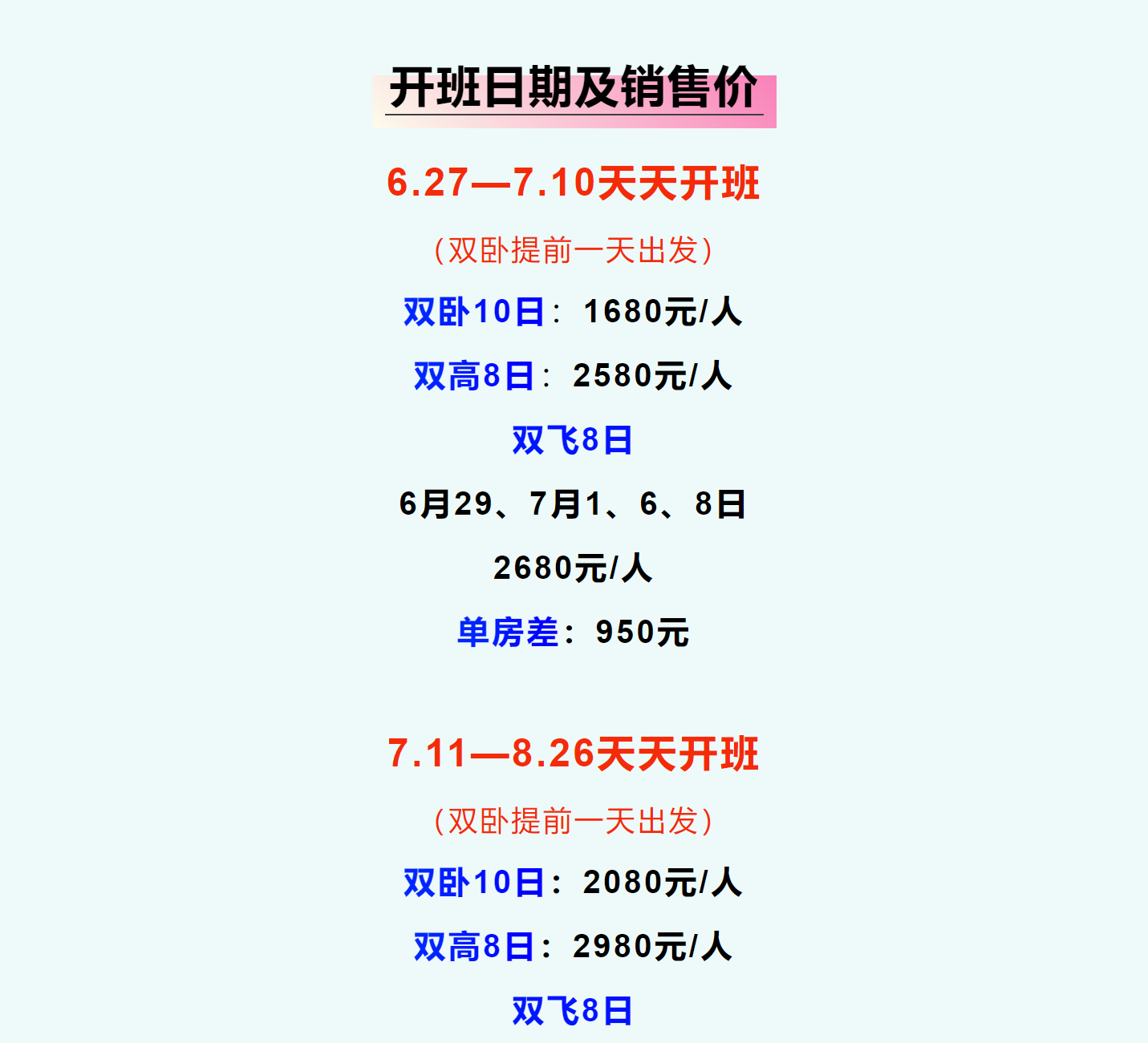 450ee2742f8894e4833f142d49f33707