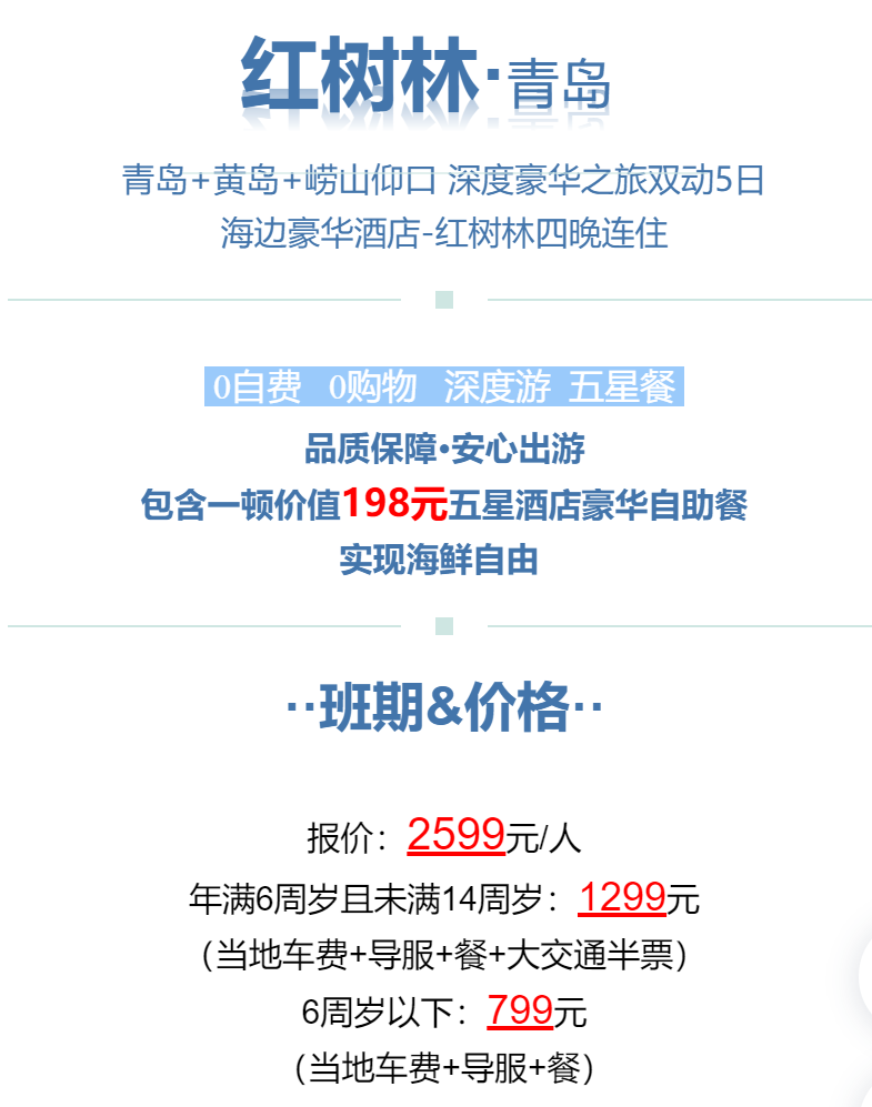 451b91505f3602316c5d0f8b2e489ac5