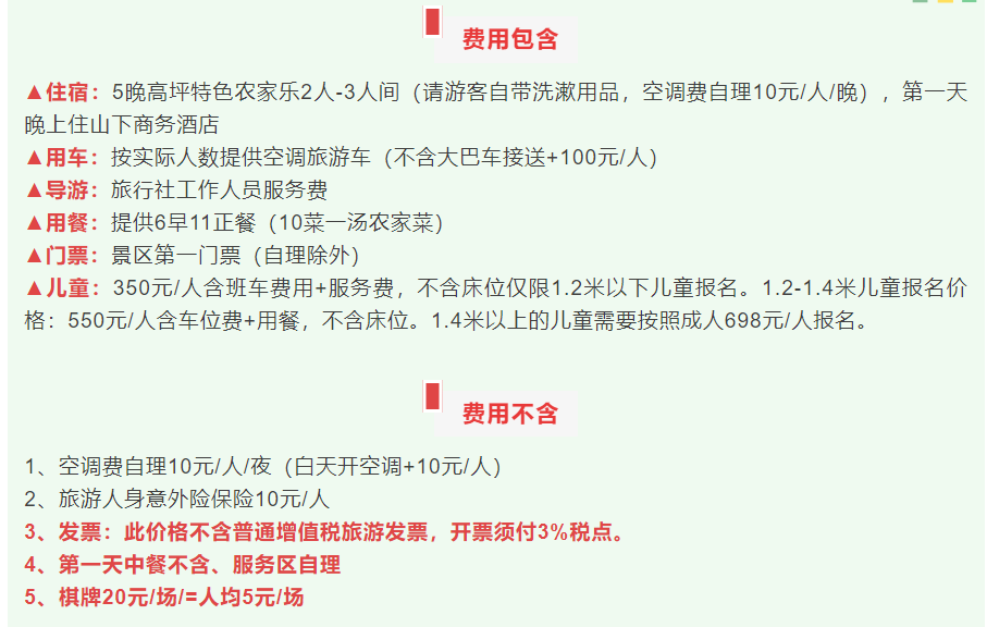 453c3d81bc7c318fde89e90e009519e0