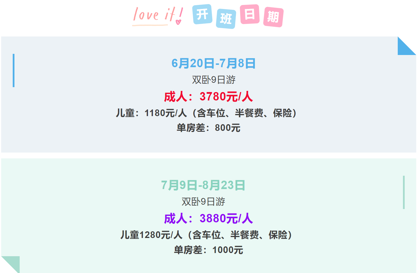 45692c557cb45df2a59b5499ce695cc9