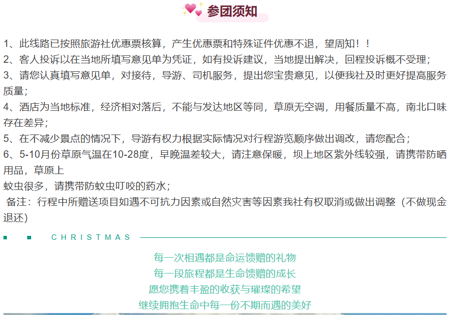4578570eb866c52c1a340a78d7d9b57d