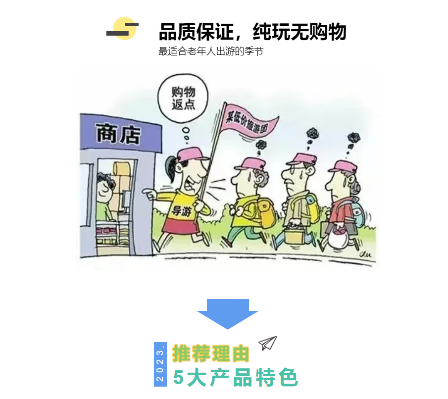 45aafb511303cbc879f309db974b206d