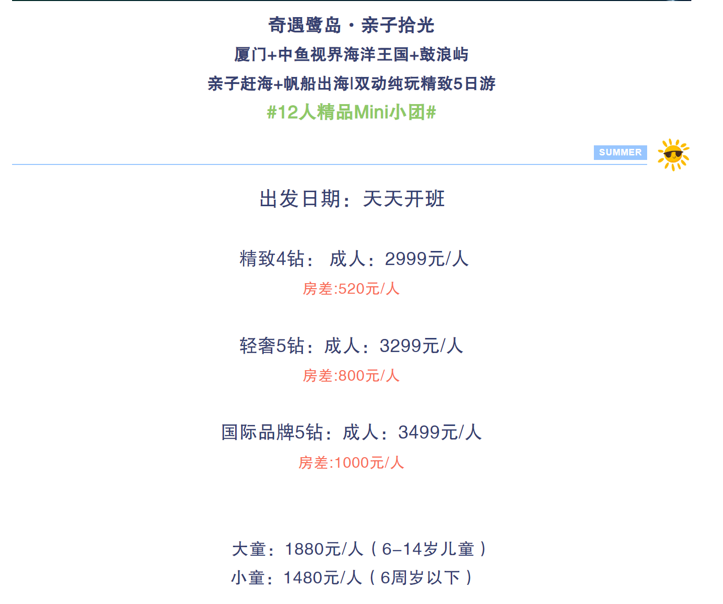 45f78d06024d37fe2359200ac0a8d3a7