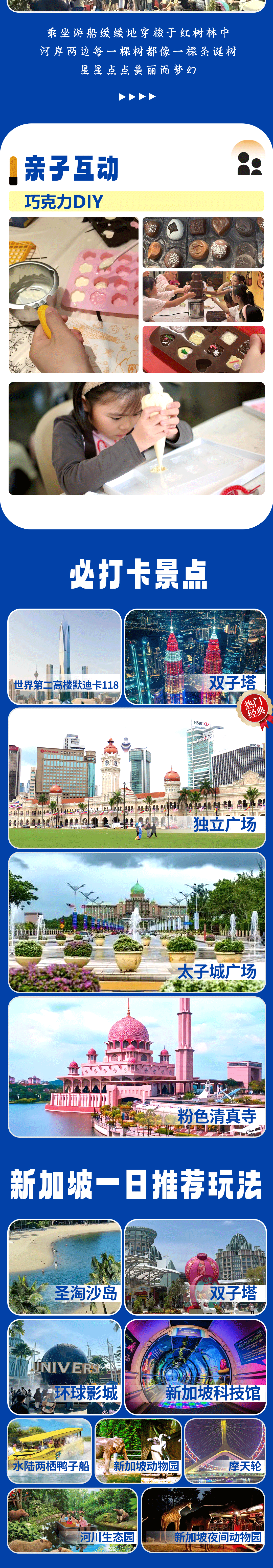 466c04f0135eeaba4cae3088c24922c2-sz_2473680 466c04f0135eeaba4cae3088c24922c2-sz_2473680