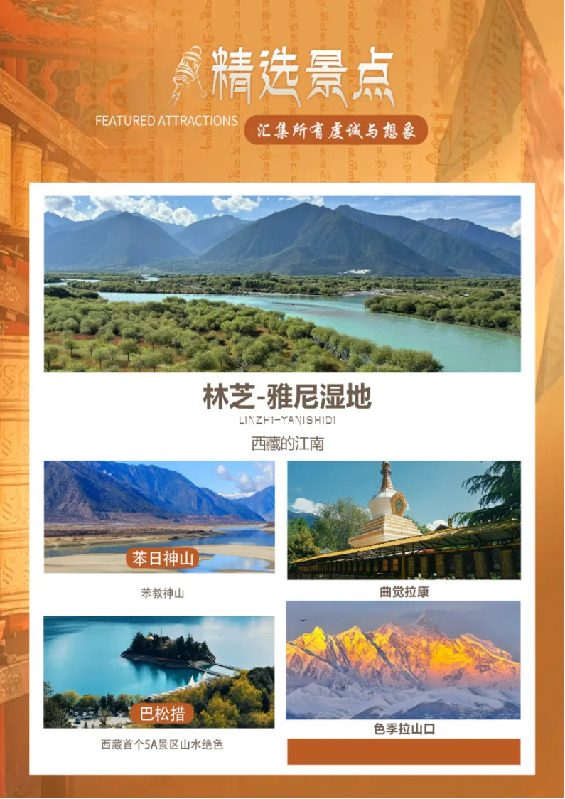 46c82a3862f27fa711b98617a4f65089-sz_3581275 46c82a3862f27fa711b98617a4f65089-sz_3581275