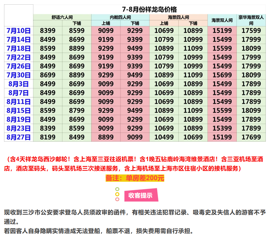 47985c263aa8fdb62cc5e89ac8ee2f63