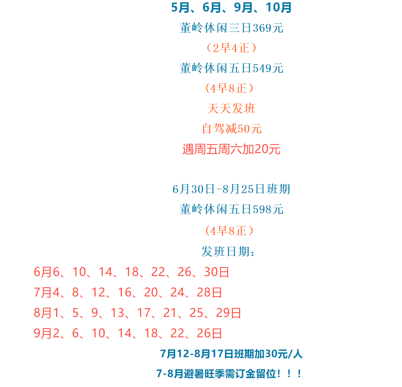 479d76b60902babe889a70f164b720db 479d76b60902babe889a70f164b720db
