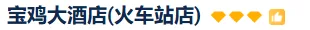 484c923238f52f5c928e0c6eda7d46a9-sz_3938-1 484c923238f52f5c928e0c6eda7d46a9-sz_3938-1