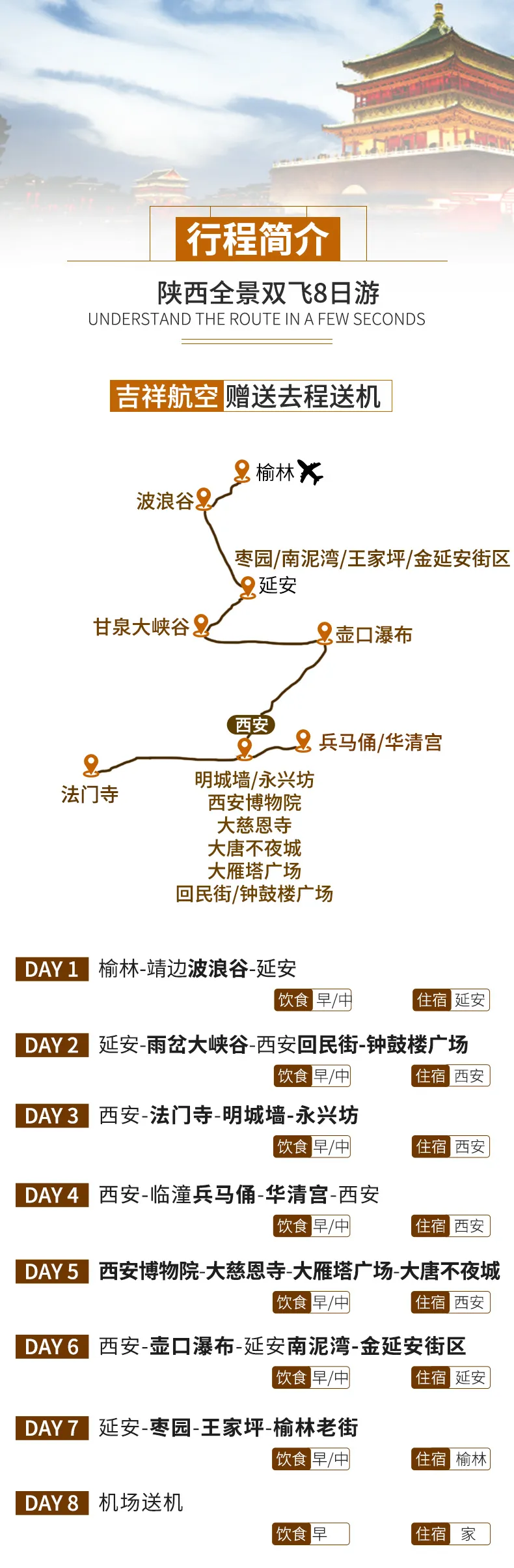 48536b4c02ede0c98aa9caa32882fd32-sz_377323 48536b4c02ede0c98aa9caa32882fd32-sz_377323