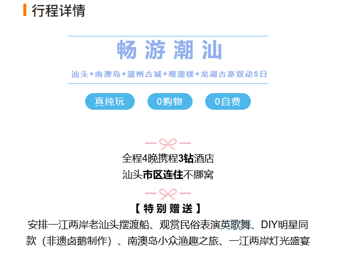 4885dcafa94602f6f4a2ff021ea0133c