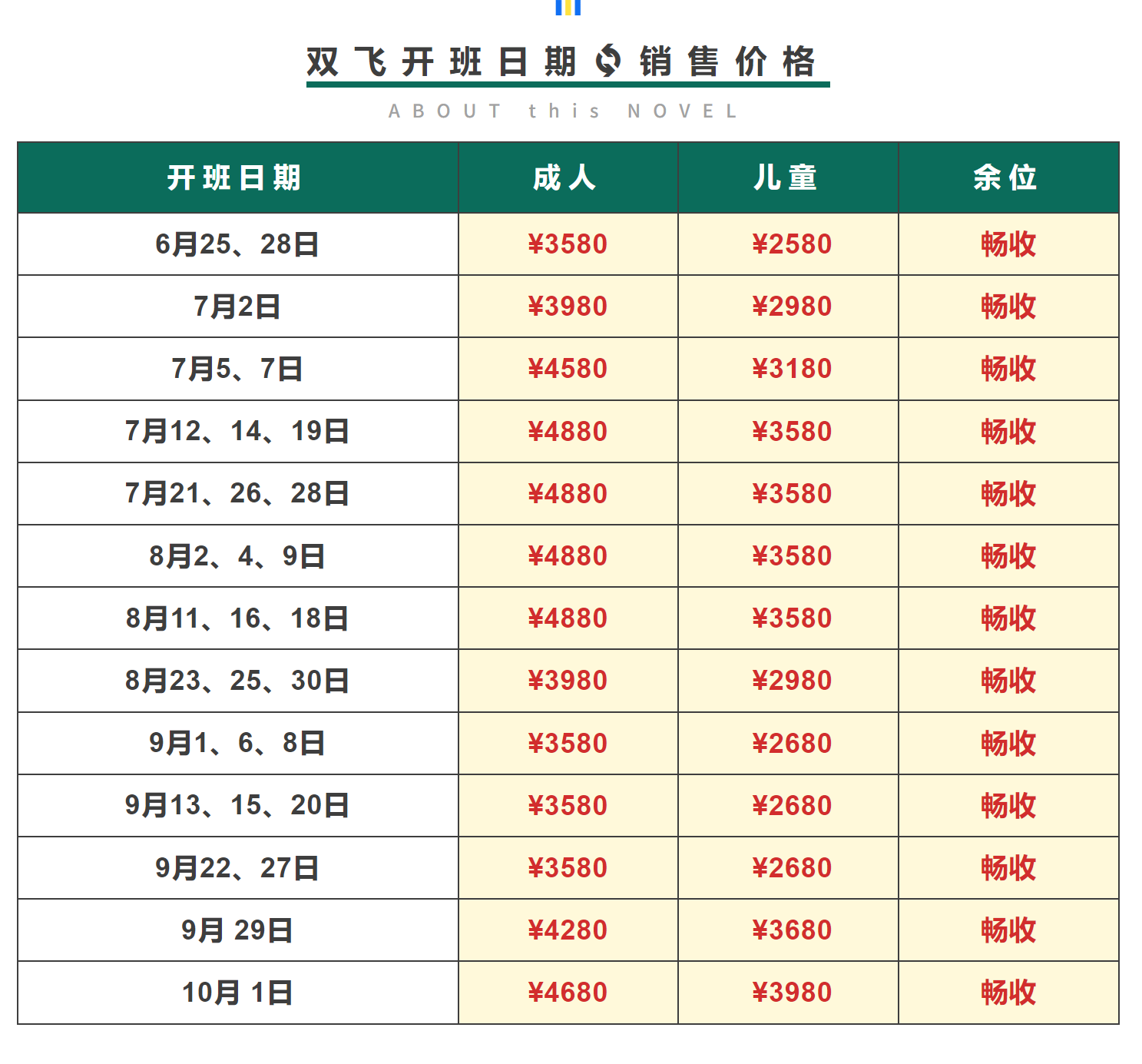 488ab8e72aa6c15bef7be948fa016871
