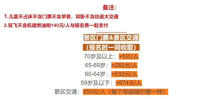 488e5abf9b9c9a9a5712e204942e0eb8
