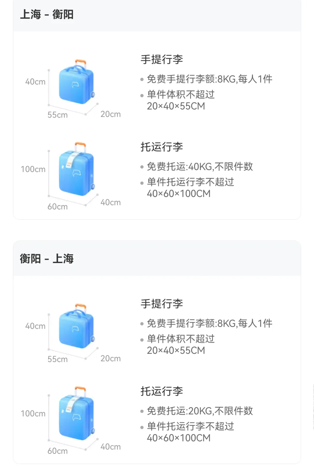 48dd990ec502d813a34aab0700911041-sz_304024 48dd990ec502d813a34aab0700911041-sz_304024