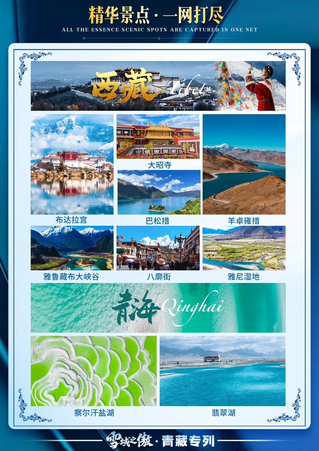 495887b28cc9e70abb05b5688e8a1602-sz_9545211 495887b28cc9e70abb05b5688e8a1602-sz_9545211