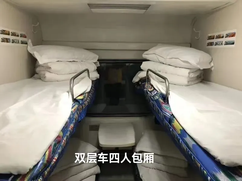 495d293e0378aa90bf9dab394affd758-sz_227534-1 495d293e0378aa90bf9dab394affd758-sz_227534-1