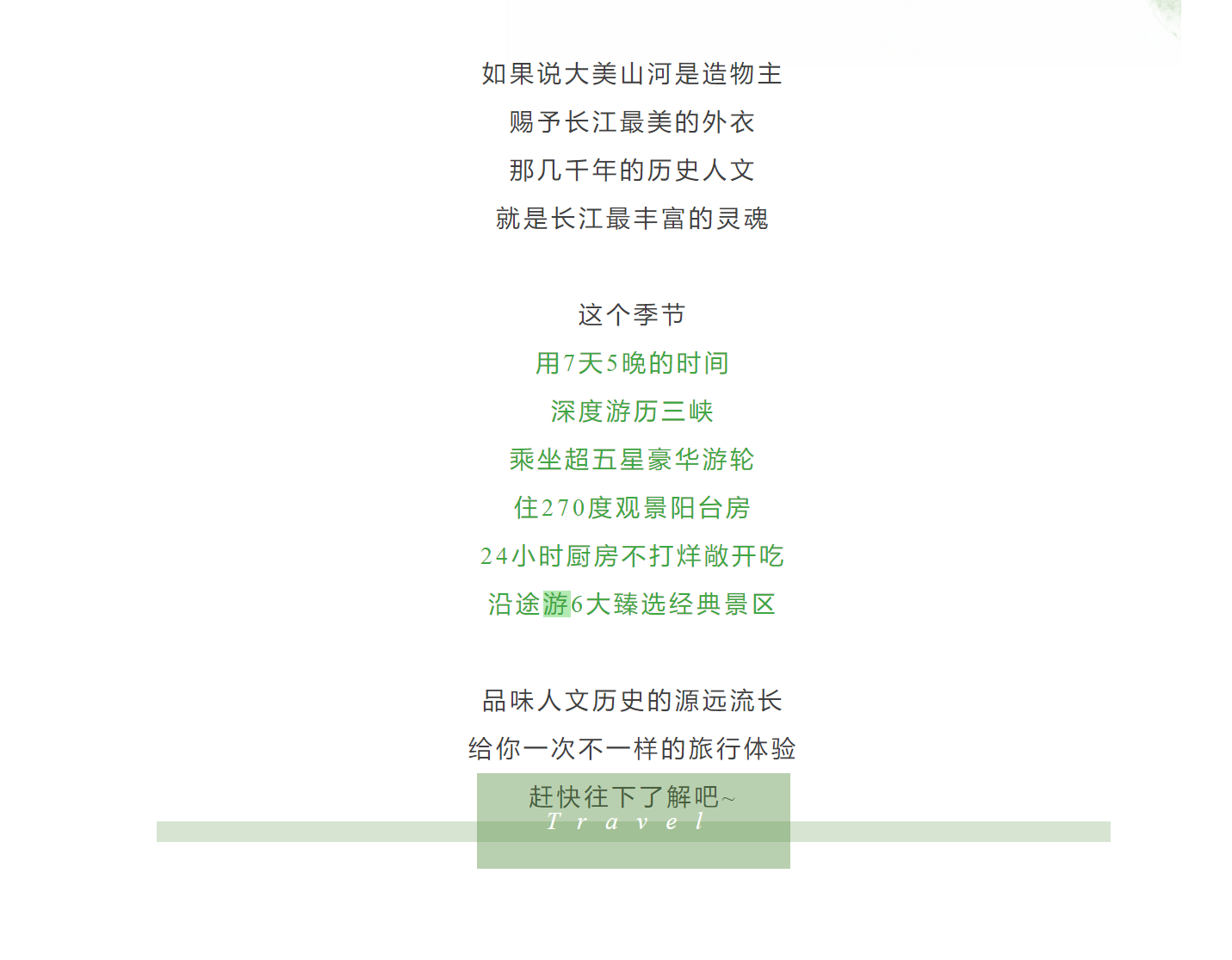 497624cbc9f21d17753c306c30975643