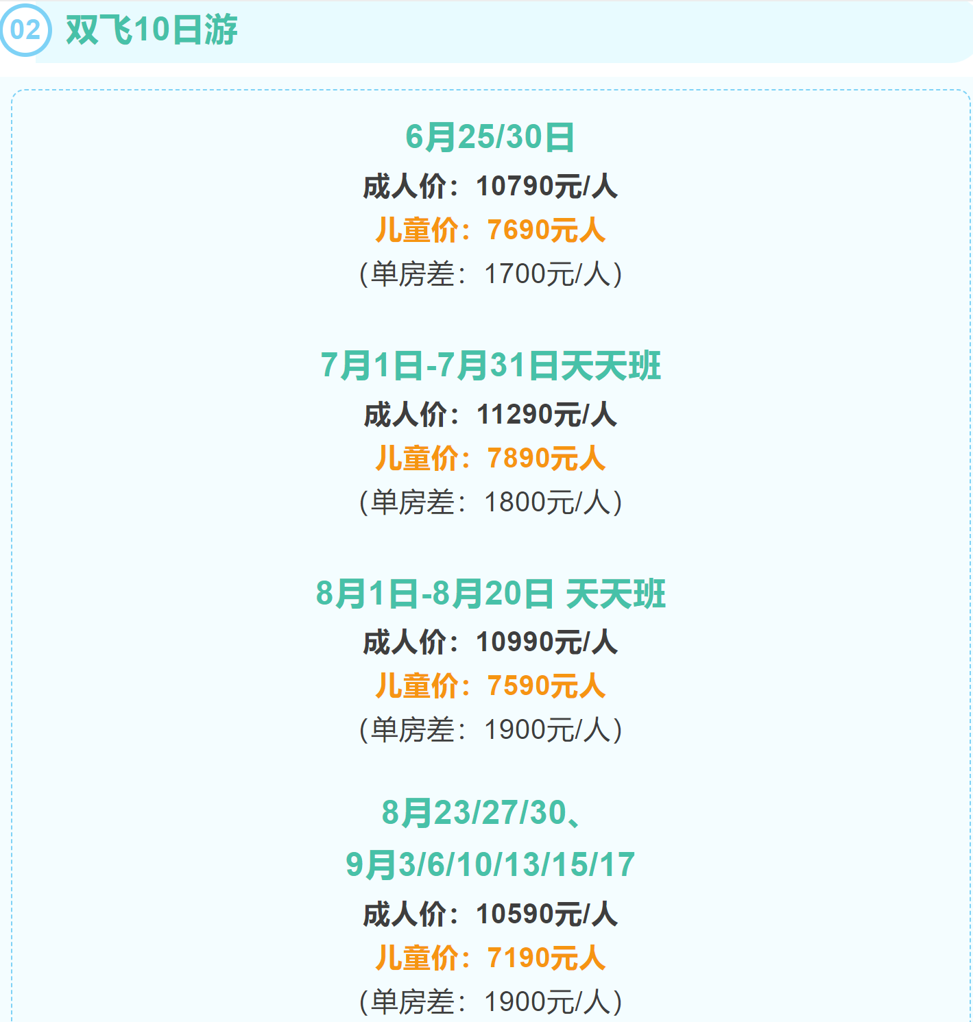 49852a9fa37f94b5dd10cfcff186627e 49852a9fa37f94b5dd10cfcff186627e