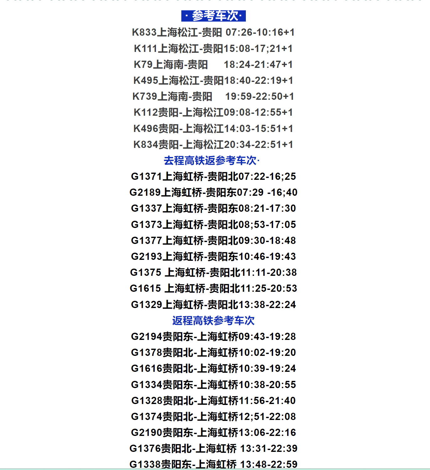4987c763e755c70e8e271914febf3e78
