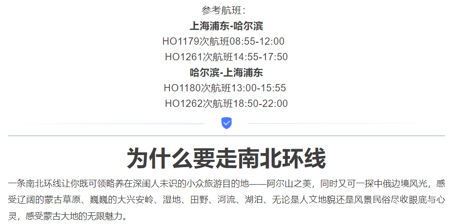 49ac298e280e0153c7ffc974e11f8258