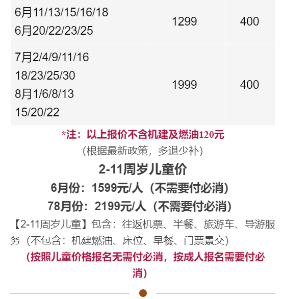 49c825f9ab1099bc30833bf624c69b1d
