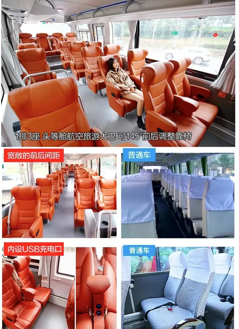 49fed56a6adfce2af7418647310f8989-sz_1013313
